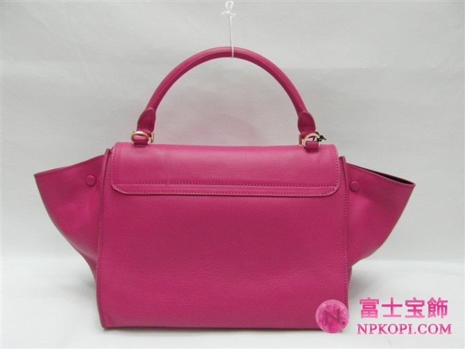 CELINE セリーヌ 16954-4KDC-20TO TRAPEZE ハンドバッグ ハバナ 
